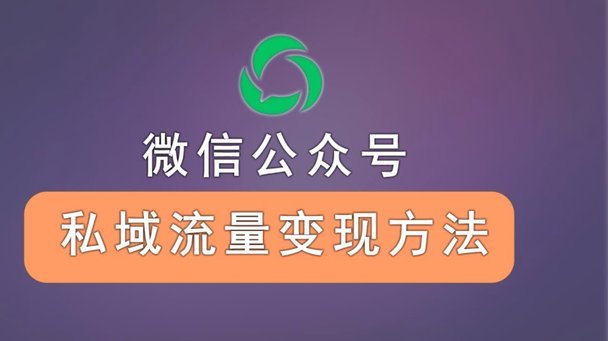 美团月付取现怎么弄到微信
