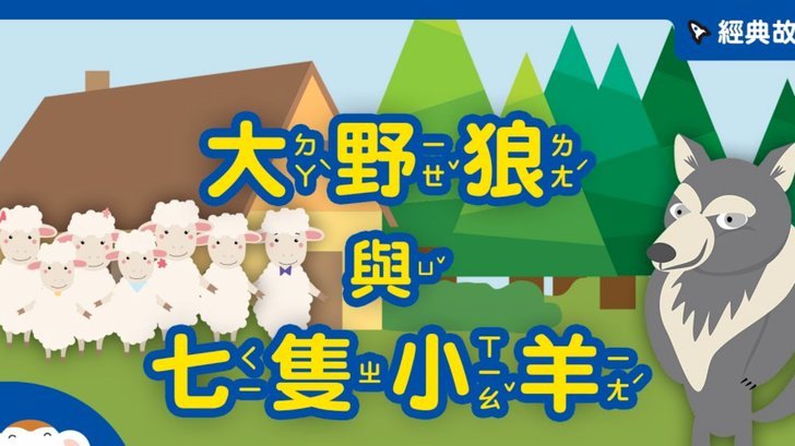 怎样快速释放羊小咩卡包额度？