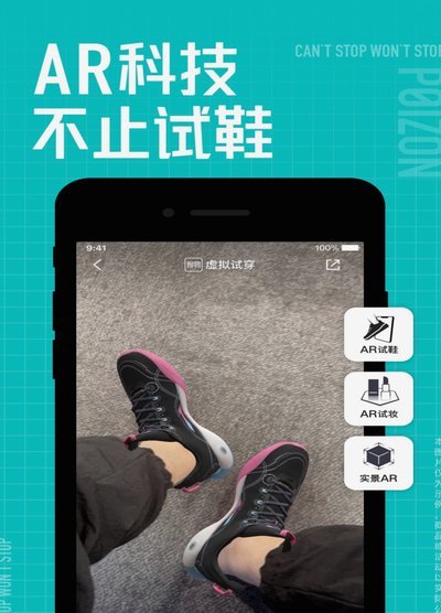 得物钱包余额，如何灵活提现？