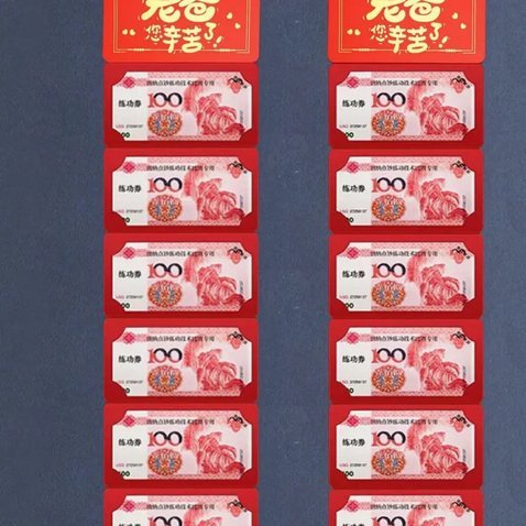 便荔钱包值得信赖吗？
