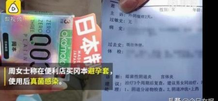 便利套使用教学视频的拍摄要点
