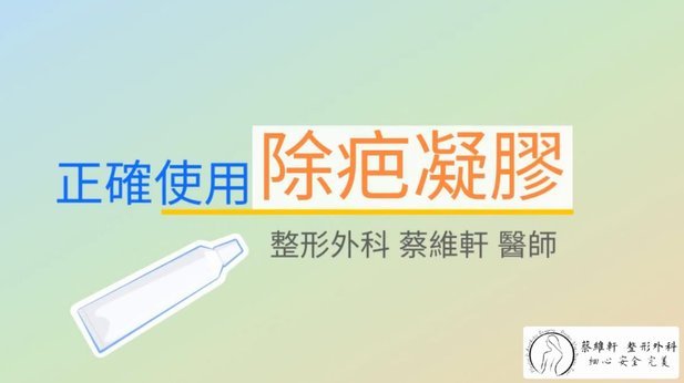 得物分期套现实用技巧