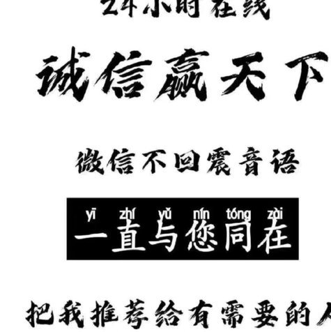 美团月付取现 出来是什么