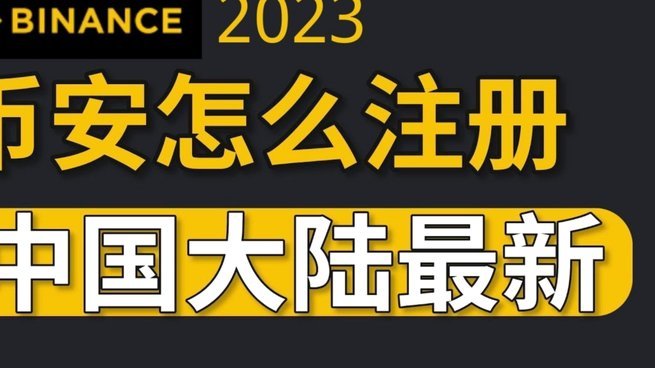 分期乐提现要审核吗？全方位解读流程与风险点