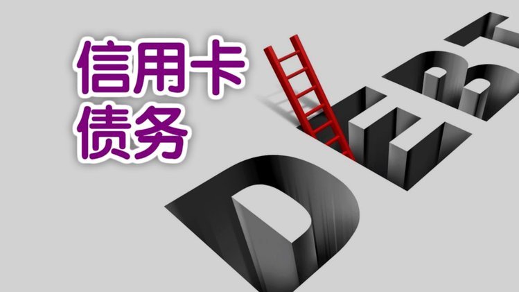 分期乐额度提现要审核吗