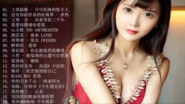 白条的额度怎么扣的