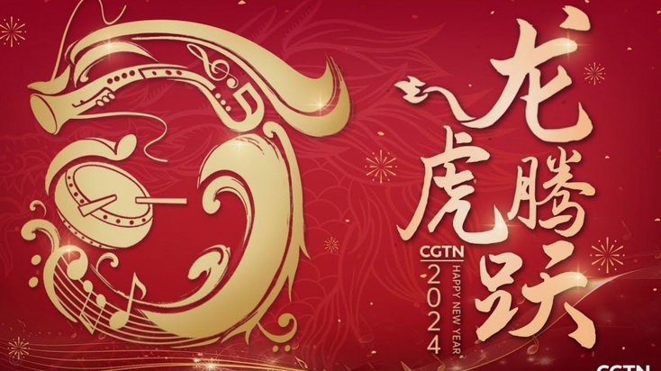 分期乐快速套现