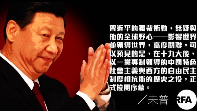 花呗平台是什么平台 取消了