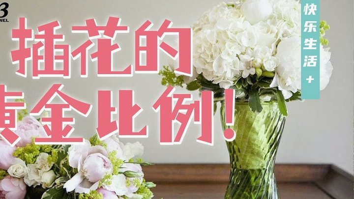 花呗套现平台关闭方法