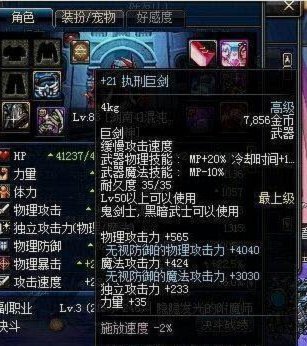 哪里可以套拿去花