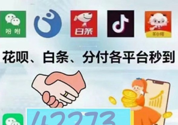 药划算额度能套出来吗