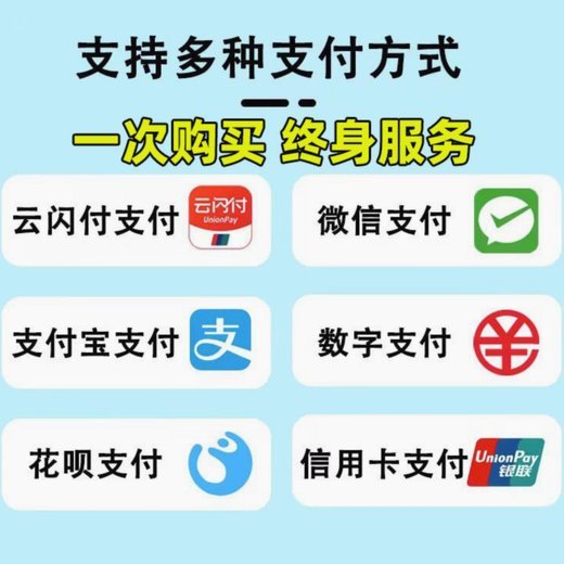 别掉入灰色地带