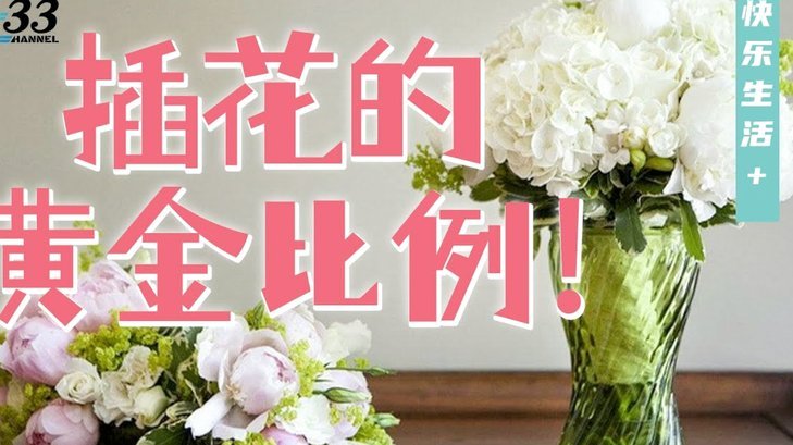 没有商家码，花呗提现怎么办？