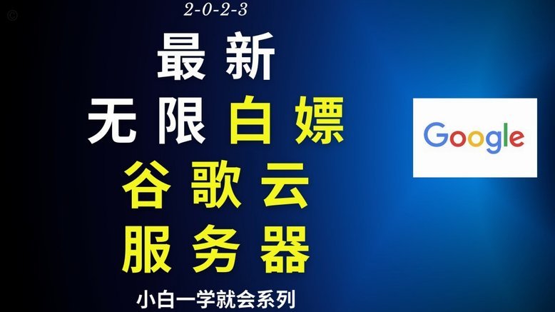 白条额度的钱怎么弄出来的