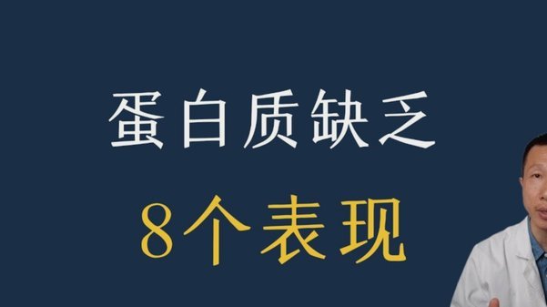 得物分期：能套现吗？风险几何？