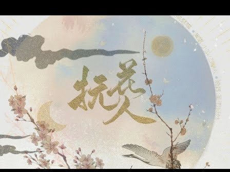 花呗分期能套出现金?