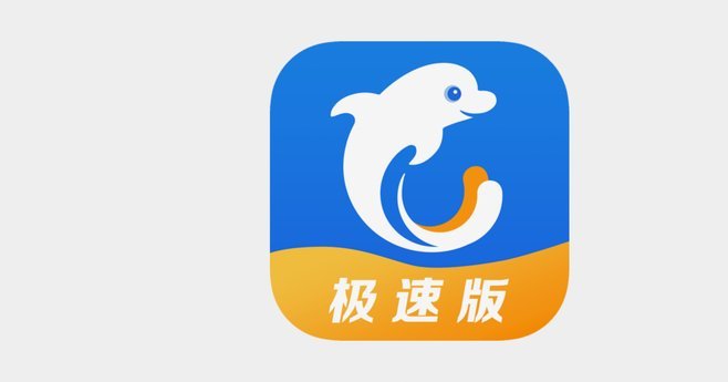 携程拿去花怎么订机票