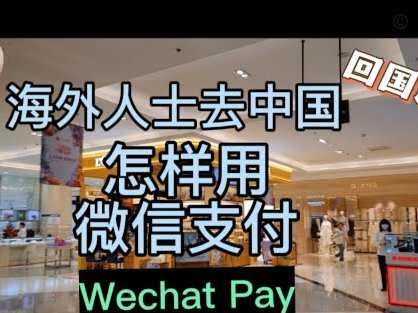 分期乐购物额度可以取现吗