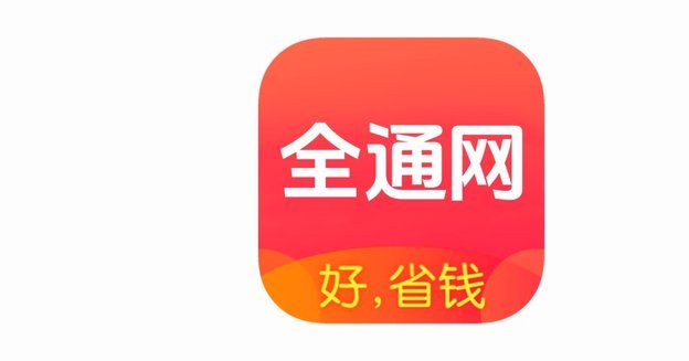 分期乐购物额度可以取现吗