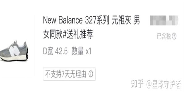 得物提现失败怎么办？全方位自查指南与官方解决方案