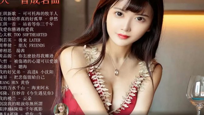 携程“拿去花”事件后果堪忧