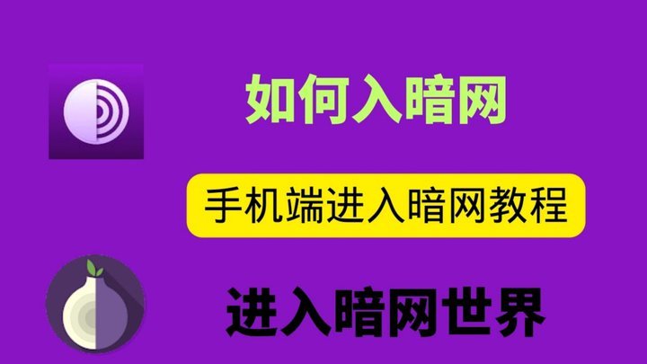 便荔卡包注册地址是哪里
