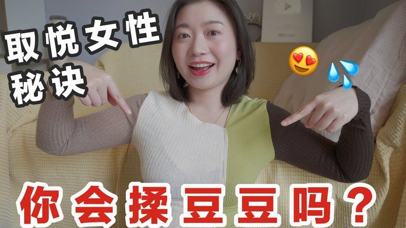 拿去花套出来了不给对方转钱有什么后果
