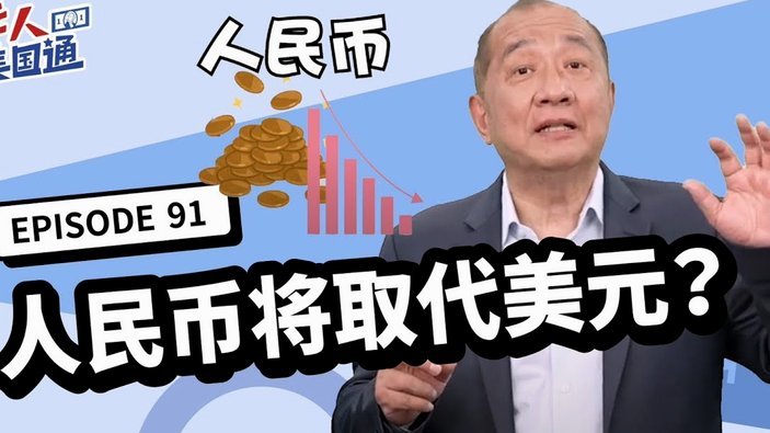 得物余额无法提现的真相