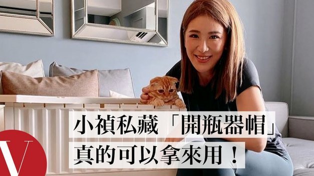 拿去花2000可以套现吗