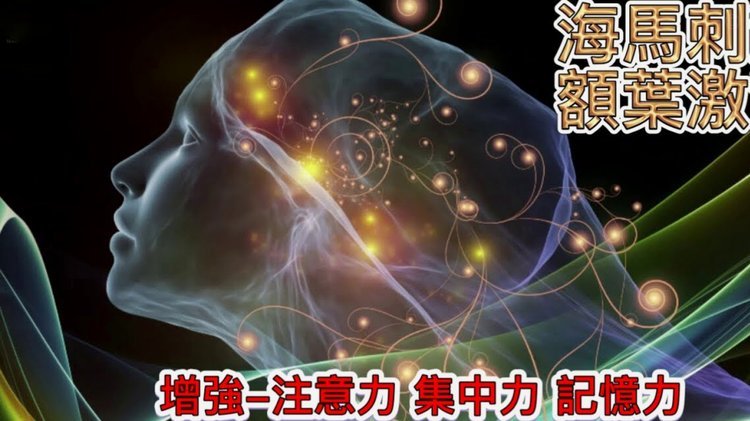 分期乐额度回收