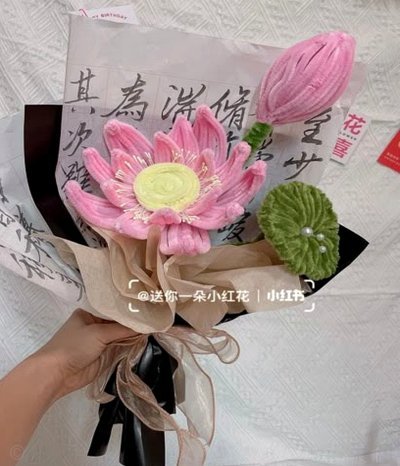 携程随便花还款攻略