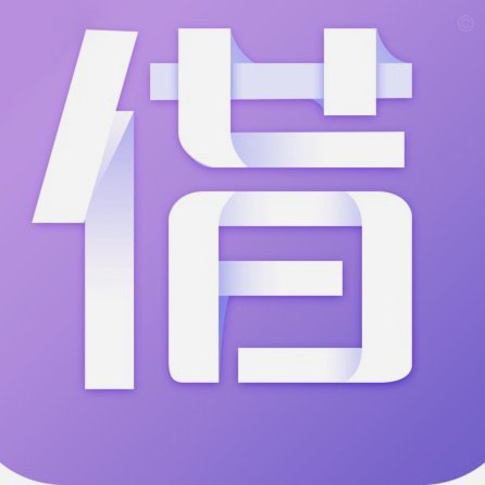 拍拍贷借钱靠谱吗？安全评估