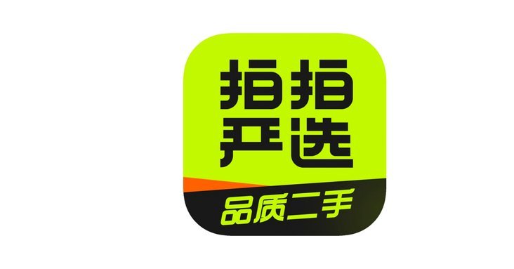 拍拍贷是正规借钱平台吗安全吗