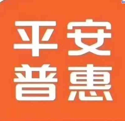 拍拍贷是正规借钱平台吗安全吗