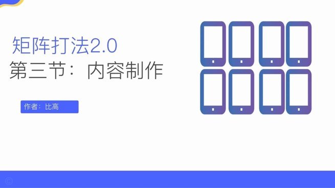 如何正确注销分期乐账户？