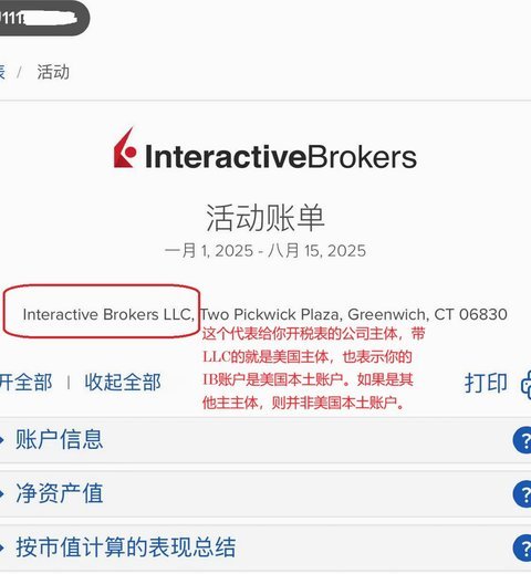 怎么取消分期乐账户