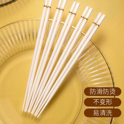 白条咋套出来