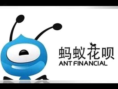 花呗套现会毁掉征信吗？