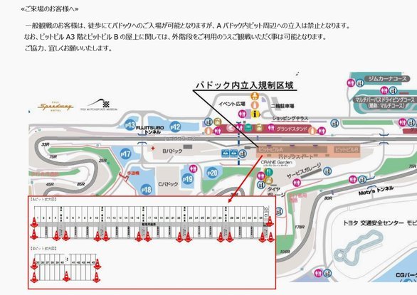 微信分付套现是否可行？