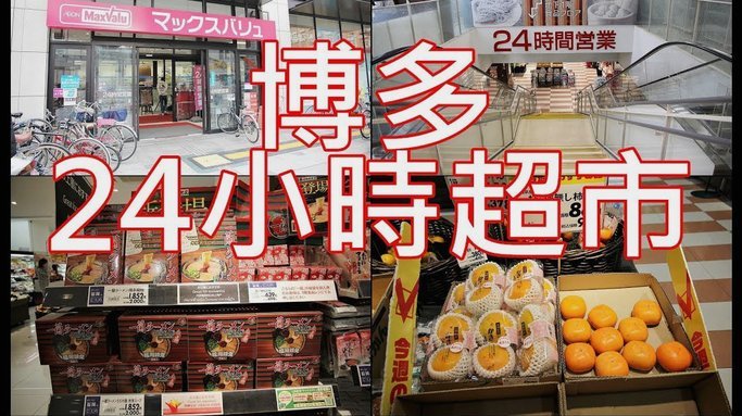 多多提现攻略