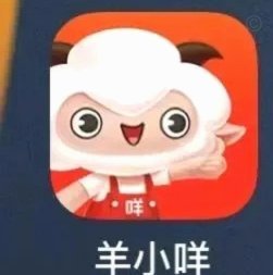 羊小咩取现商家