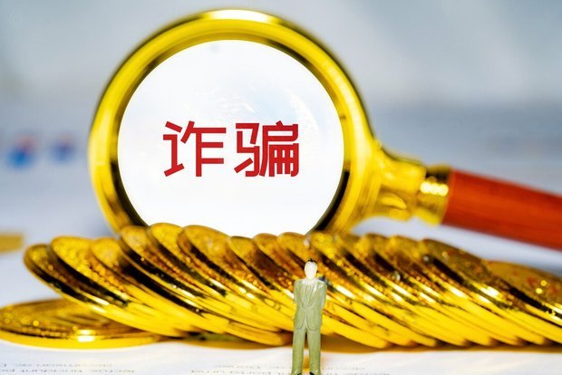 美团“月付取现”陷阱？别上当！