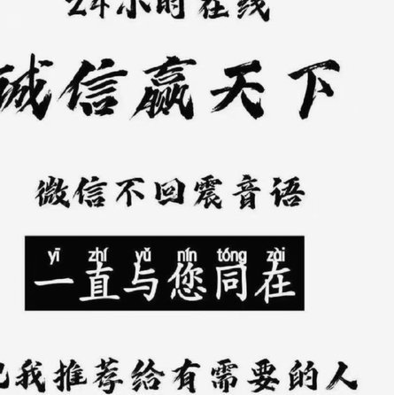 美团额度可以套出来嘛