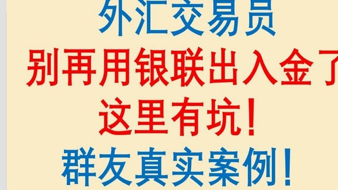 如何安全快捷地将得物现金提现到支付宝？