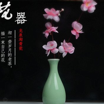 套现失败？这笔钱还能追回吗