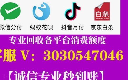 羊小咩如何变现成功故事