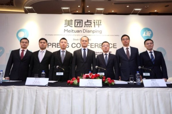 美团月付如何取现