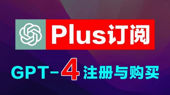 信用金融新模式