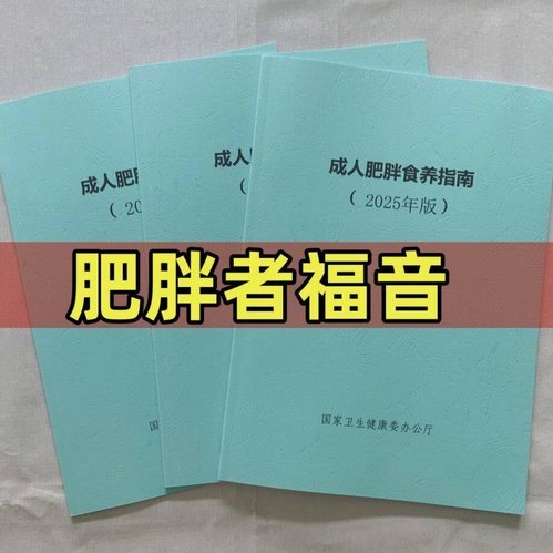 如何看便利通卡的余额