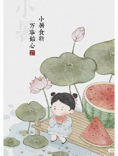 花呗恢复时间，取决于你的信用状况。